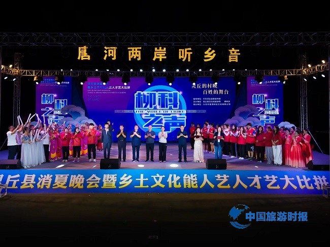 山西灵丘县文旅局多举措推进文化惠民 点亮群众幸福生活