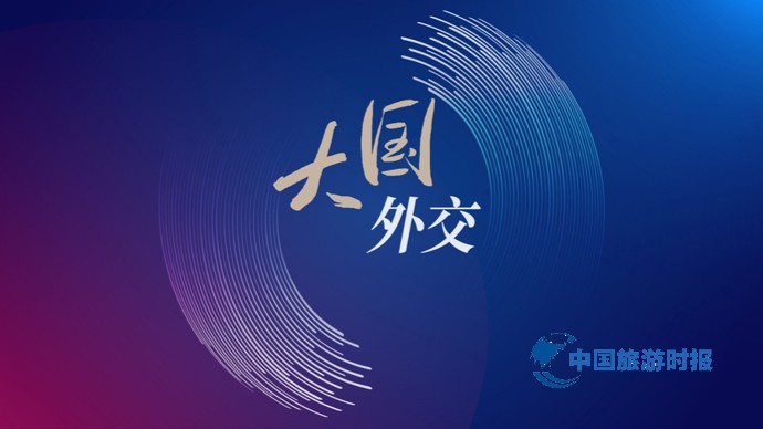 专访｜“最打动我们的是那里的人”——访荷兰旅游局形象大使盖比