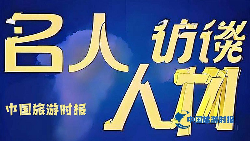 深度访谈当代文学名家，仍然是媒体人的理想吗？｜新批评