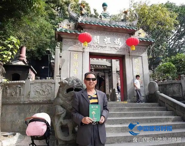 生命不息，行者无疆丨“第九届中国当代徐霞客”孙重贵访谈录