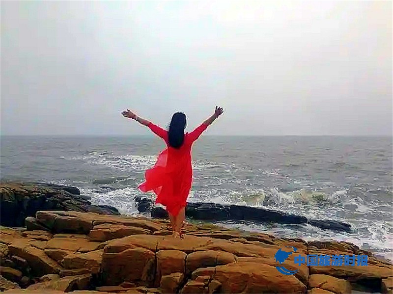 海风入袋，心留美好——中国旅游时报