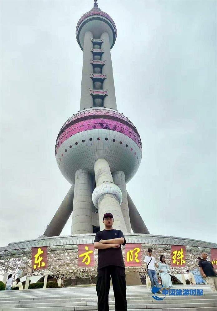 站在东方明珠，心向凌云处