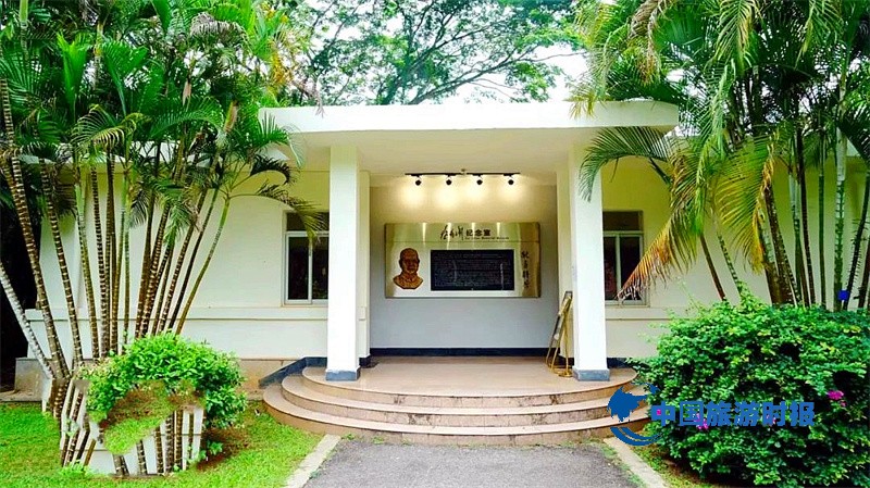 探寻蔡希陶纪念馆：领略科学精神之光