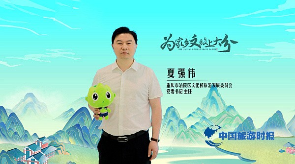 涪陵——巴国故都，不看这篇你永远不知的惊人魅力